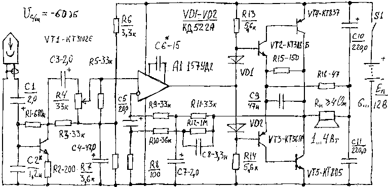 157ул1а схема включения